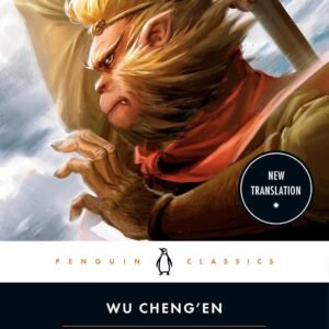 Monkey King: Journey to the West by Wu Cheng'en (Hardcover)