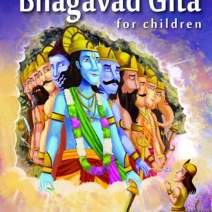 Bhagavad Gita For Children Hardcover – 20 March 2017 by Sudha Gupta